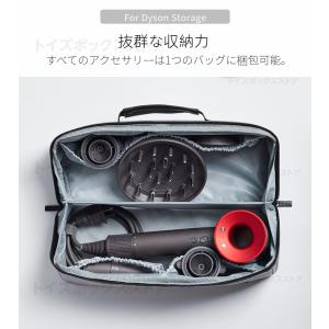 Dyson Airwrap用収納バッグ ダイソ...の詳細画像3
