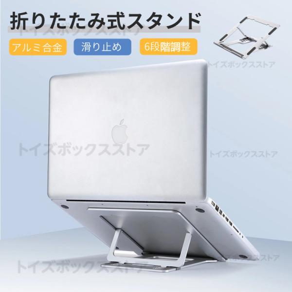 Dell Lenovo HP VAIO ASUS Apple MacBook Pro 16 14 1...