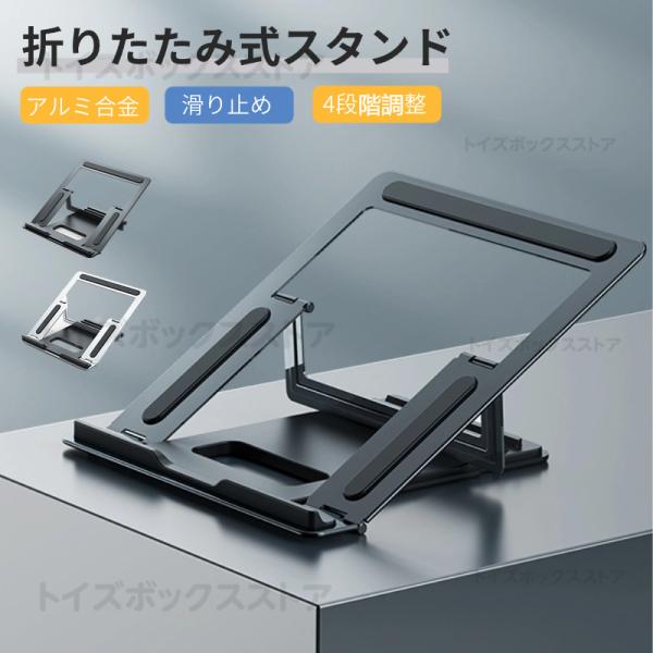 Dell Lenovo HP VAIO ASUS Apple MacBook Pro 16 14 1...