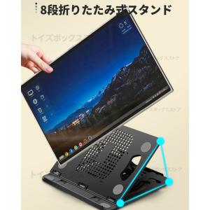 ノートPCスタンド 13インチ 15.3 16...の詳細画像1