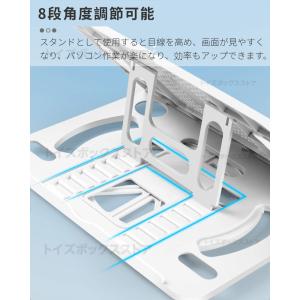 ノートPCスタンド 13インチ 15.3 16...の詳細画像3