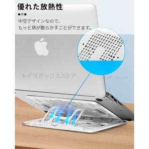 ノートPCスタンド 13インチ 15.3 16...の詳細画像5