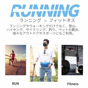 2Way ウエストポーチ ランニングポーチ ボ...の詳細画像1
