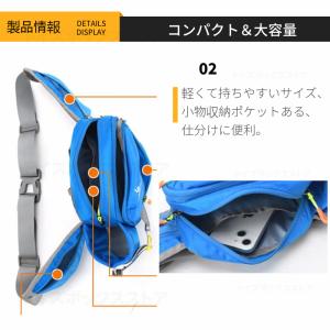 2Way ウエストポーチ ランニングポーチ ボ...の詳細画像5