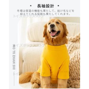 犬 服 3XL~8XL 中型犬服 大型犬服 防...の詳細画像5