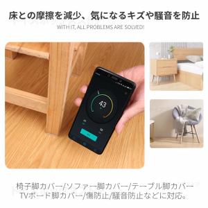 家具傷防止フェルト 床傷防止パッド 8種類サイ...の詳細画像3