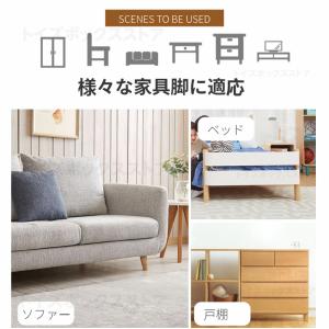 家具傷防止フェルト 床傷防止パッド 8種類サイ...の詳細画像4