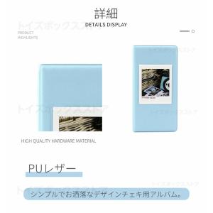 チェキアルバム INSTAX SQUARE S...の詳細画像1
