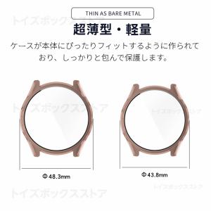 Garmin Forerunner 265S ...の詳細画像3