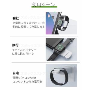 2in1 Apple Watch Series...の詳細画像2