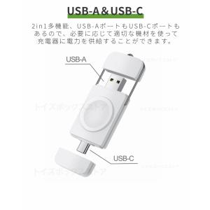 2in1 Apple Watch Series...の詳細画像3