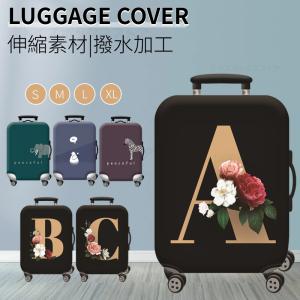 SWANY（キャリーバック） スワニー キャリーバッグ ドゥマーノIV