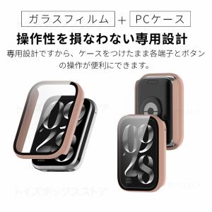 Xiaomi Smart Band10 Pro...の詳細画像5