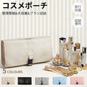 化粧ポーチ コスメポーチ 化粧品用防塵収納ポーチ...の商品画像