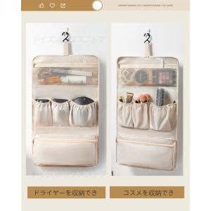化粧ポーチ コスメポーチ 化粧品用防塵収納ポー...の詳細画像1