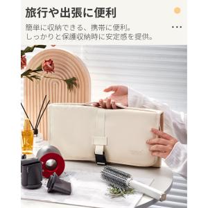 ダイソンヘアアイロン専用収納バッグ Dyson...の詳細画像3