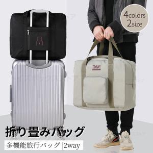 旅行バッグ 折りたたみバッグ キャリーバッグ 旅...の商品画像