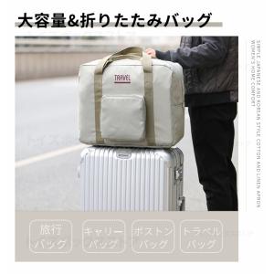 旅行バッグ 折りたたみバッグ キャリーバッグ ...の詳細画像1