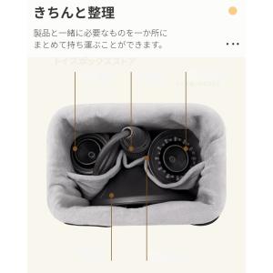 ダイソンエアラップ用収納バッグ Dyson A...の詳細画像4