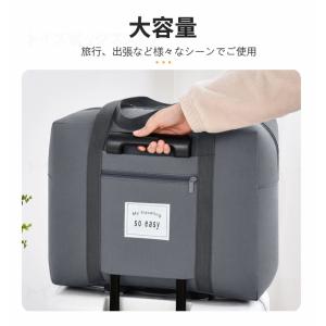キャリーバッグ 旅行バッグ 折りたたみバッグ ...の詳細画像2
