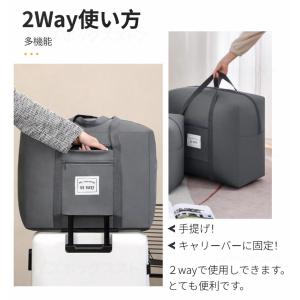 キャリーバッグ 旅行バッグ 折りたたみバッグ ...の詳細画像5