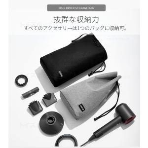 ダイソンエアラップ用収納バッグ Dyson A...の詳細画像1