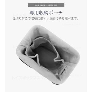 ダイソンエアラップ用収納バッグ Dyson A...の詳細画像2