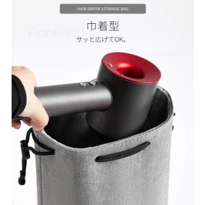 ダイソンエアラップ用収納バッグ Dyson A...の詳細画像3