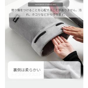 ダイソンエアラップ用収納バッグ Dyson A...の詳細画像4