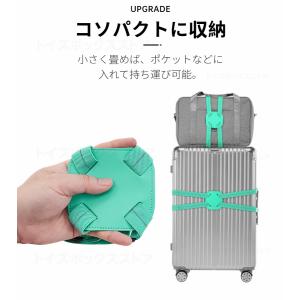 スーツケースベルト スーツケースバンド 旅行 ...の詳細画像4