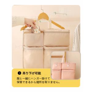 トラベルポーチ 6in1 旅行用衣類収納 パッ...の詳細画像3