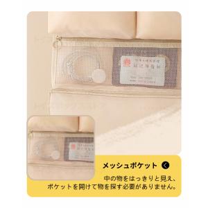 トラベルポーチ 6in1 旅行用衣類収納 パッ...の詳細画像4