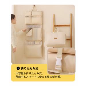 トラベルポーチ 6in1 旅行用衣類収納 パッ...の詳細画像5