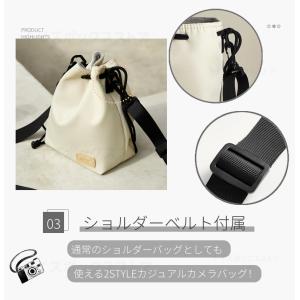 ショルダーカメラポーチ 一眼レフ ミラーレス ...の詳細画像4