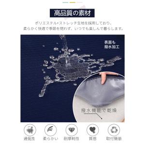 チェアカバー 撥水 椅子カバー 座面用 ダイニ...の詳細画像3