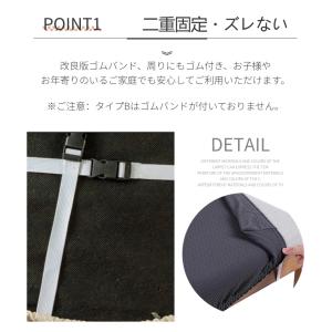 チェアカバー 撥水 椅子カバー 座面用 ダイニ...の詳細画像4