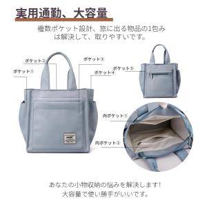 軽量トートバッグ レディース ナイロン 撥水加...の詳細画像2