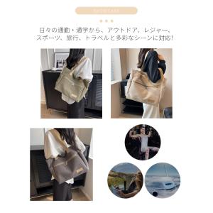 レディース トートバッグ 無地 シンプル ナイ...の詳細画像3
