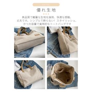 レディース トートバッグ 無地 シンプル ナイ...の詳細画像4