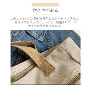 レディース トートバッグ 無地 シンプル ナイ...の詳細画像5