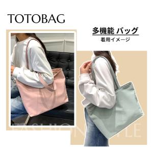 トートバッグ レディース 無地 シンプル ナイ...の詳細画像2