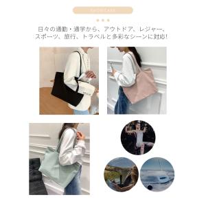 トートバッグ レディース 無地 シンプル ナイ...の詳細画像3