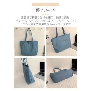 トートバッグ レディース 無地 シンプル ナイ...の詳細画像4