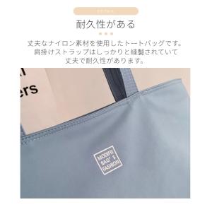 トートバッグ レディース 無地 シンプル ナイ...の詳細画像5
