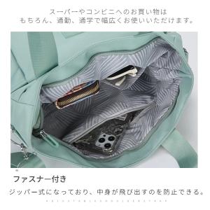 2way トートバッグ レディース 無地 シン...の詳細画像4