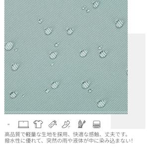 2way トートバッグ レディース 無地 シン...の詳細画像5
