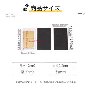 ペット用 足跡 スタンプ キット 4色選択 記...の詳細画像5