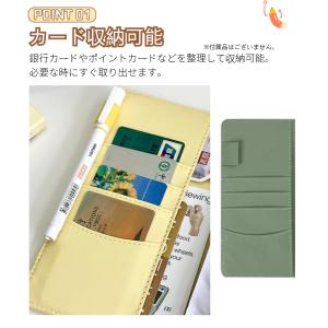 家計管理ポーチ バインダー式 PUレザー リフ...の詳細画像2