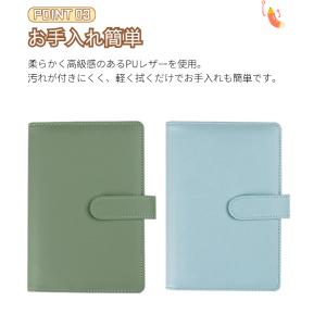 家計管理ポーチ バインダー式 PUレザー リフ...の詳細画像4