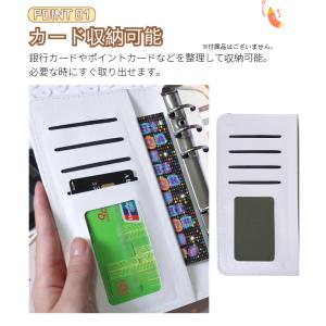 家計管理ポーチ バインダー キラキラタイプ リ...の詳細画像2